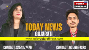 Today 20Gujarati 20News 20Footer 20copy