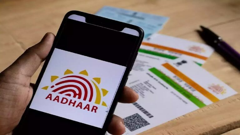 Aadhaar card can be locked, the method is very simple, it will not be misused