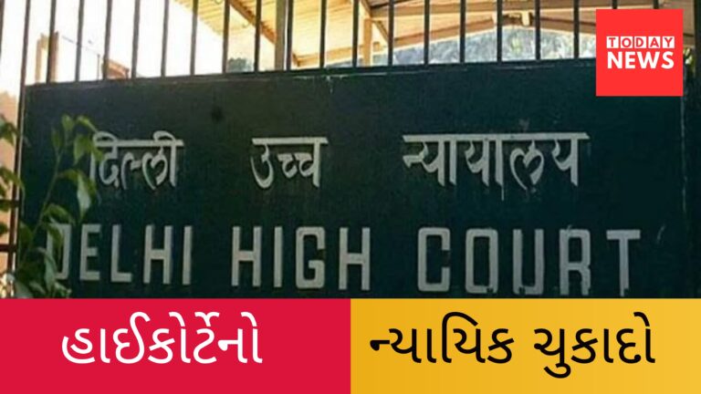 Delhi High Court: Wiping off voluntary sindoor in front of husband, breaking bride's bangles and showing herself as a widow by wearing a white saree is a solid ground for divorce.