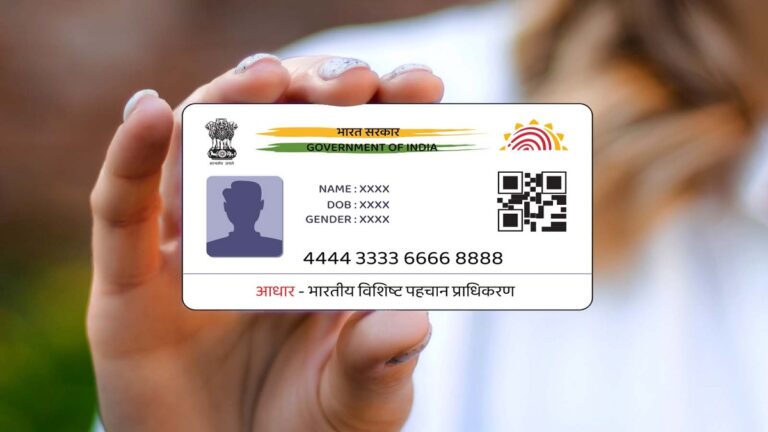 Are you using fake Aadhaar card? Check this way