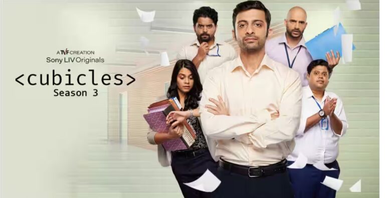 Piyush Prajapati will return with new challenges, the third season of Cubicles will come in January