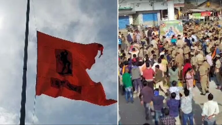 Now commotion over 'Hanuman' in Karnataka, security beefed up after saffron flag downing commotion in Mandya