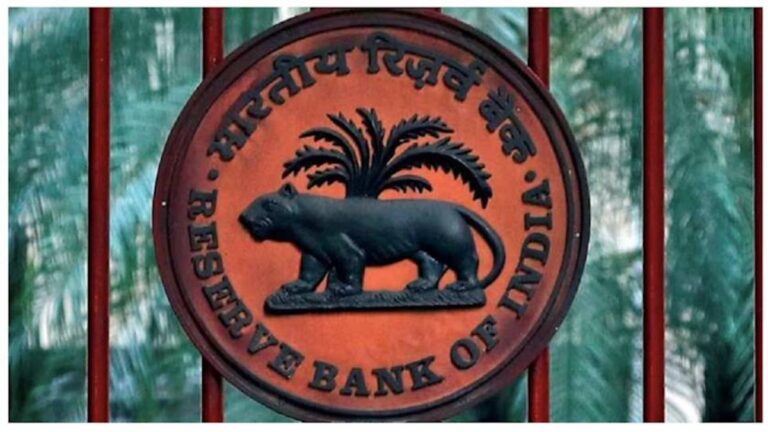 Now your EMI will not increase, know RBI's preparation