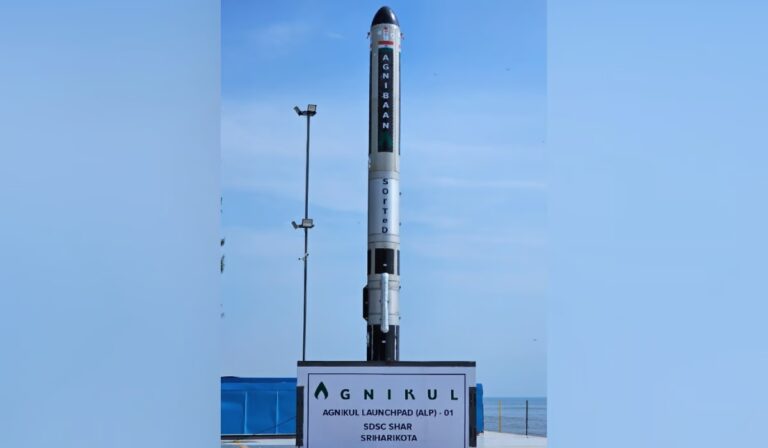 Agnikul postpones its first rocket launch due to technical reasons 1