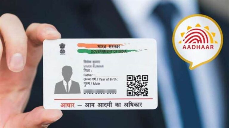 Get your Aadhaar card updated for free before this date later you will have to pay the charges 1