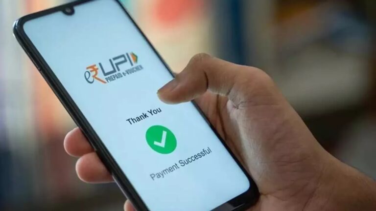 UPI played a key role in increasing digital payments in February 2024 transactions worth Rs 18.2 lakh crore 1