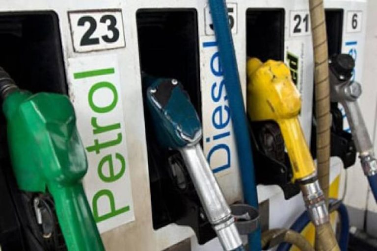 Petrol and diesel rates announced amid rise in crude oil prices