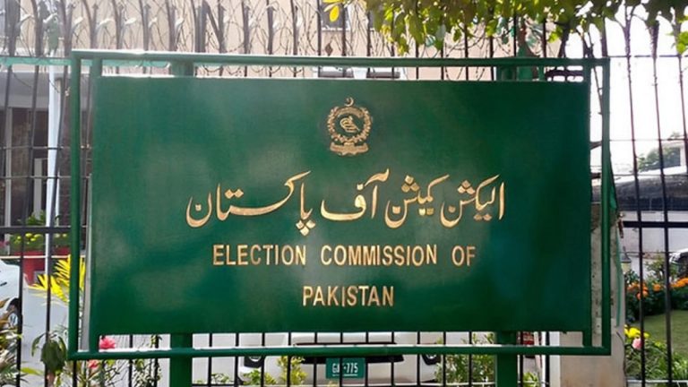 The Election Commission of Pakistan has sought a list of full election expenses from the parties