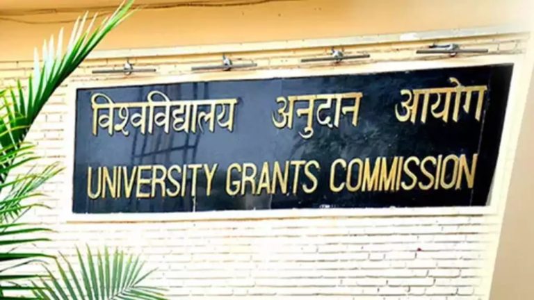 Universities will now be able to take new heights with non academic staff as well now UGC will provide specialized training