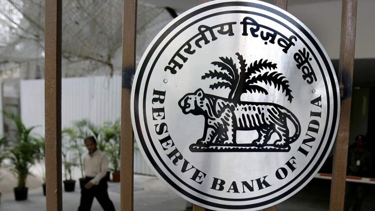 Whether profit shock on FD or relief on loan EMI will be decided by decision of RBI