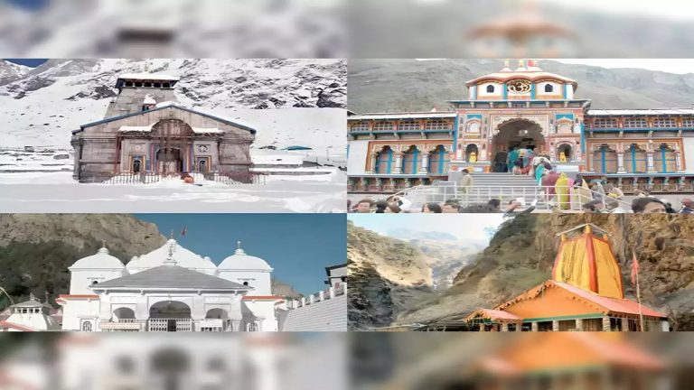 Chardham Yatra begins register like this before the yatra