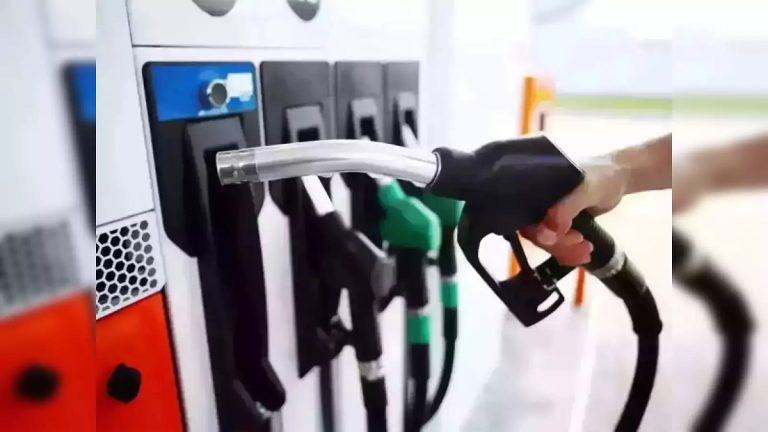 Petrol and diesel prices have changed know the price