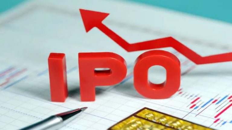 Share Bazaar: What's the matter? As soon as the share market opened, this IPO became successful on the first day, investors will get more than 100% profit.