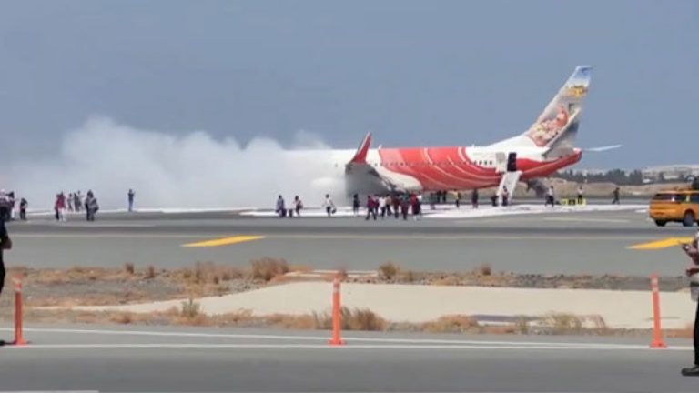 The engine of this plane caught fire an emergency landing was made Copy