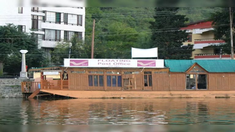 Srinagars Dal Lake has the worlds only floating post office